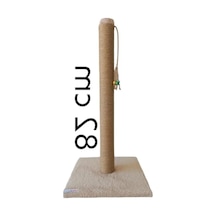 82 Cm Kedi Tırmalama Tahtası, Tek Parça Ekru Tasarım