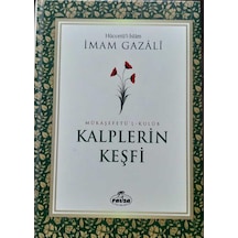 Kalplerin Keşfi Mükaşefetül Kulub Şamua Kağıt Ciltli - İmam G