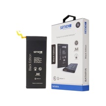 Simex Galaxy Note5 Sbt-01 Uyumlu Batarya