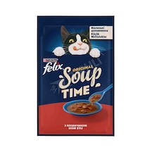 3 Adet Felix Sığır Etli Çorba 48 Gr