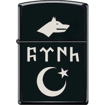 Göktürk Yazılı Kurt Ve Ay Yıldız Motifli Siyah Metal Benzinli Çakmak Göktürk Yazılı Kurt Ve Ay Yıldız Motifli Siyah Metal Benzinli Çakmak