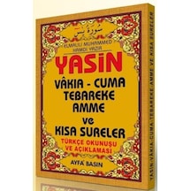 Yasin Vakıa - Cuma Tebareke Amme ve Kısa Sureler (Çanta Boy - Üçlü - Kod-043) - Elmalılı Muhammed Hamdi Yazır - Ayfa Basın Yayın