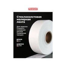 Howard Cam Elyaflı İnşaat Bandı Birleşme Noktaları İçin 50mmx60m 325712526