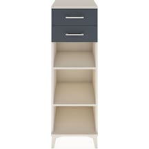 Hyperion Dolap 2 Raflı 2 Çekmeceli 44x44x134 Aytaşı-antrasit Aytası