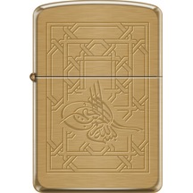 Zippo 1941 Replica Tuğra Dizayn Çakmak Sarı