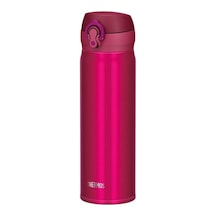 Thermos Jnl-500 Ultralight Termos 0.50 Litre Berry