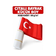 Diğer