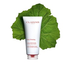Clarins Extra Firming Body Cream 200 ML