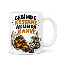 Diğer