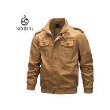 Sımıcg Erkek Haki Günlük Ceket Pamuklu Ceket Haki