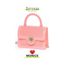 Monıce Mini Çanta 243776760 Pembe