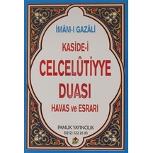 Kaside-i Celcelutiyye Sı Has Ve I Kod:020/p14
