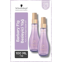 Barbary Fig Finishing Oil - Hint İnciri Kırılgan Saçlar İçin Besleyici Saç Yağı 100ml X 2 Adet