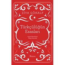 Türkçülüğün Esasları Bez Ciltli 1 Adet