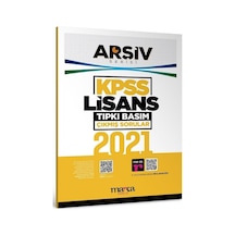 Marka Kpss 2021 Sınavı Lisans Genel Yetenek Genel Kültür Çıkmış Sorular Tıpkı Basım Çözümlü Arşiv Serisi Marka Yayınları