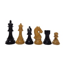 Kral Brıdal Box-ebo-3,75" Yedek Vezirli