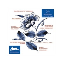 Tradıtıonal Dutch Tıle Designs + Cd Rom pepin Press