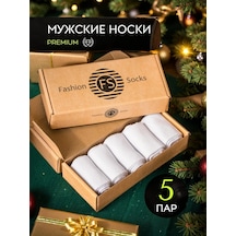 Fashion Socks 5 Çift Pamuklu Yüksek Çorap Seti 171146248 Beyaz