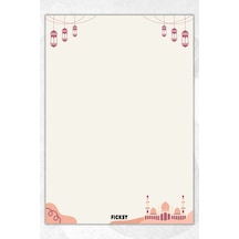 A5 İslam Bloknot Çizgisiz Defter - 50 Yaprak - Memopad - Notepad - Not Defteri - Not Kağıdı Ekru Ekru