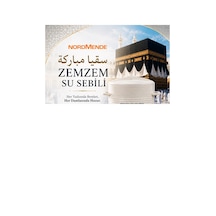 Mey İthalat Zemzem Su Sebili 6 Lt Kabe Temalı Zemzemlik Bardaklıklı Hac Umre Hediyelik Sebil Renkli