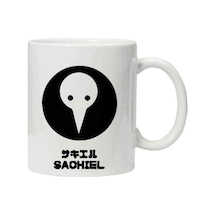 Kupa Bardak Evangelion Sachıel