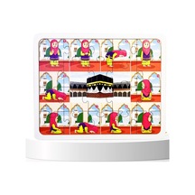 Moon Beavers İslamı Öğreniyorum Puzzle Serisi - Kız Namaz 83015,okula Din Kültürü Katkı Sağlayan Puzzle Oyuncak