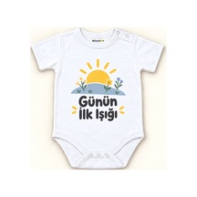 Beyaz - Günün İlk Işığı
