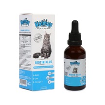 Biotin Plus Kediler İçin Tüy Sağlığı Multivitamin Damlası 50 Ml