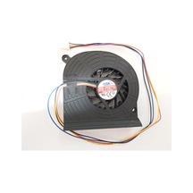 Hp Compaq 8200 8200Eu Elite Aıo Cpu Cooling Fan Basa0815R2M