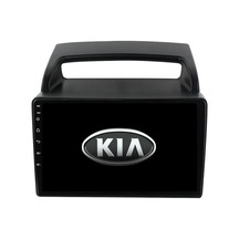 Kia Carnival Android Multimedya Sistemi 4-64 Cadence R18 2007-2009 Ön Kayıt Kamera Hediyeli Diğer