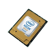 Intel HPE P02498-B21 DL380 GEN10 XEON-G 5218 KIT CPU