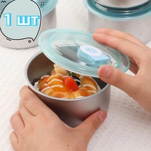 Geeroyoo Paslanmaz Çelik Kapaklı Hava Geçirmez Saklama Kabı - 500ml, Yemek Tazeliği Ve Organizasyon İçin İdeal Gümüş