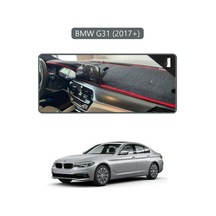 Bmw G30 G31 G38 2017+torpido Koruma Halısı Gri Kenar