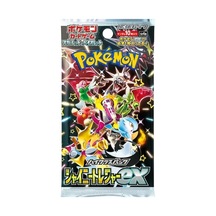 Pokémon Tcg Shiny Treasure Ex Sv4a Japonca High Class Booster Pack 10 Kart