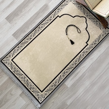 Evaşk Namazlık Dokuma Halı Kaymaz Muslumana Seccade80 x 130 Krem EVASK801A80