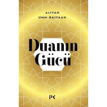 Duanın Gücü / Aliyah Umm Raiyaan