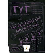 2021 TYT Din Kültürü ve Ahlak Bilgisi Soru Bankası  -  Merdiven Serisi  -  Gül Görmüş Şanlı  -  Pelikan Yayınları