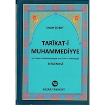 Tarıkat-i Muhammediyye Tercemesi Şamua Ciltli İmam Birgivi