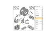 Arka Fren Balatası Tepee 307 308 C2 C3 60100bb-lps71-425467