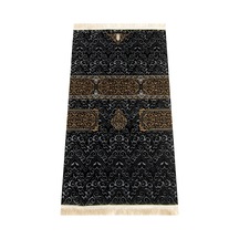 Kabe Desenli Ultra Plus Siyah Şönil Seccade 6