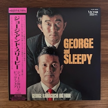 George Kawaguchi Big Four George And Sleepy