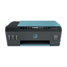 HP SMART TANK 516 AİO PRİNTER