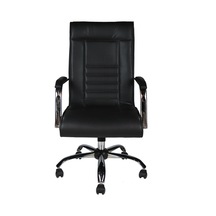 Mobilya Tuthanos Deri Makam Koltuğu Ofis Koltuğu Siyah