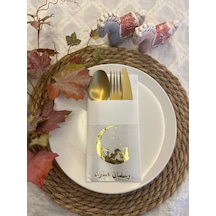 Gold Yaldızlı Beyaz Arapça Ay Desenli Ramadan Mübarek Cepli Peçete 12 Lı 40x40