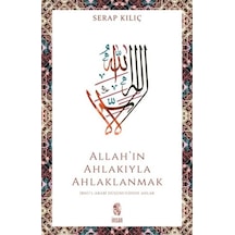 Allah In Ahlakıyla Ahlaklanmak - Ccgx-881344