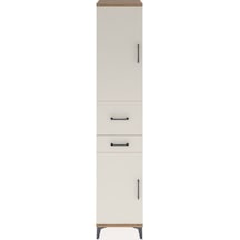 Hyperion Dolap 4 Raflı 2 Çekmeceli 2 Kapaklı 44x44x221 Çam-ay... Çam