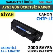Canon 6030-725