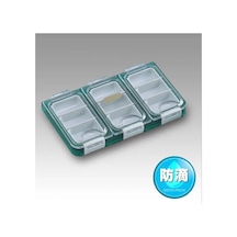 Meiho Wg-9 Water Proof Lrf Kutusu