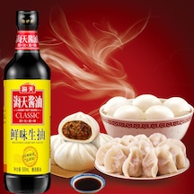 Haday Delicious Light Soya Sos 500 ML