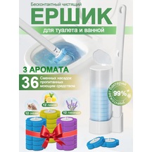 Makstob Kolayca Değiştir Senaryosu İle Tuvalet Fırçası 466168301 Beyaz